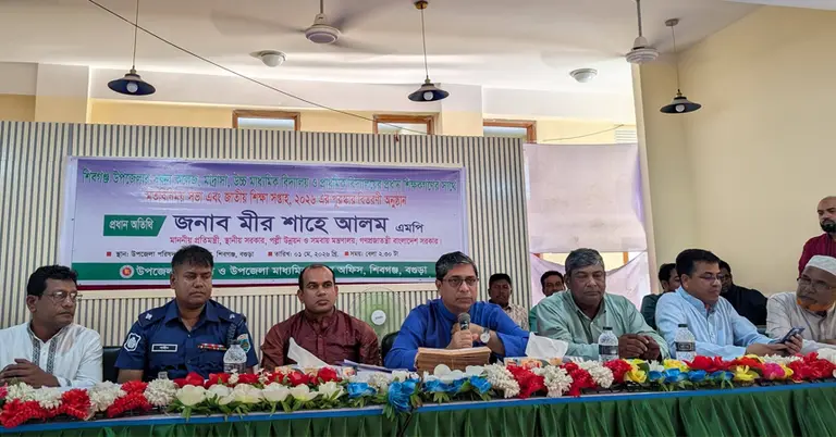 স্থানীয় সরকার প্রতিমন্ত্রী মীর শাহে আলম